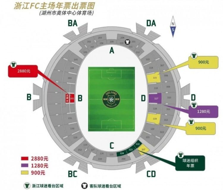 加拉格尔和切尔西的合同仅剩18个月到期，因此俱乐部要么和他续约要么将他出售。